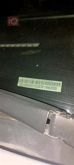 دودج جراند كارافان